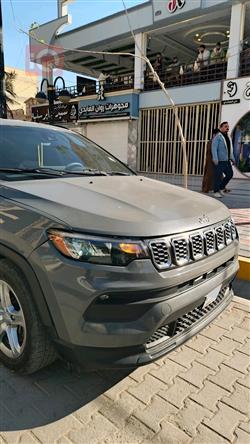 جيب كومباس